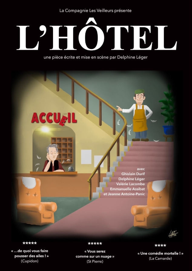 L'hôtel